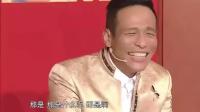 猜谜语