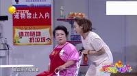 相亲恐惧症