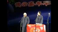 你要做善人