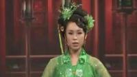 东北二人转《宫门挂玉带》选段 表演 尹大伟 刘爽下载