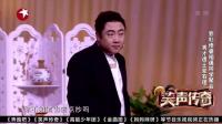 老师与土豪