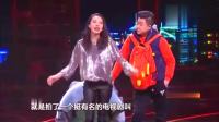 装被雷劈