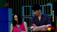 准丈母娘驾到下载