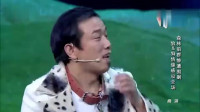 蒙上你的眼下载