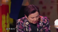 喜剧之路