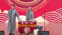 你爸爸是中医