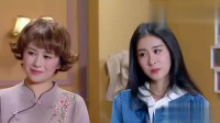 新媳妇见公婆