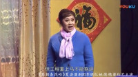 蒲剧《春到杏花岭》主演 李晓红 姚德稳 梁红艺等 夏县蒲剧团下载