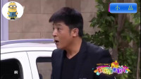 追尾大考验