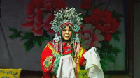 曲剧《千里寻夫》全场 河南省鲁山县曲剧团