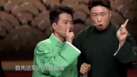 我要创业