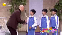 寻找恩人