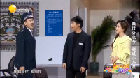歪打正着