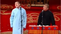 愚人节