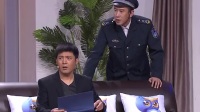 这事谁干的