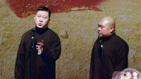 我是歌手