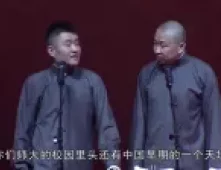 我是大学生