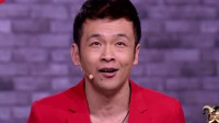 吹牛