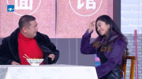 暖心餐厅