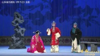 经典传统吕剧《寻子记》全剧  山东省吕剧院