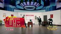 戏外有戏
