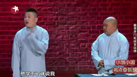学唱歌