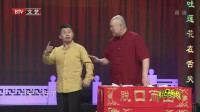 再唱红灯记