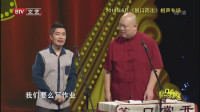 遣词造句下载