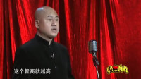 新时代的四大美女