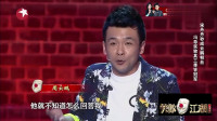别出心裁