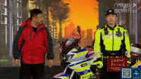 警察与外卖小哥