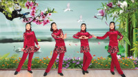 红豆广场舞《等你》多年以后 你还一直在我