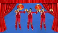 红豆广场舞《岁岁好年》平安团圆乐呵呵 甜