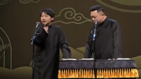 我爸够不着下载