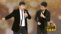 走着瞧下载