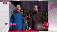 金刚腿下载