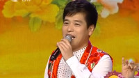 二人转经典小帽《正对花》大师郭旺演唱 咋听都不够下载