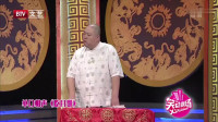 吃月饼