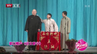 说文解字