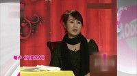 复婚男女