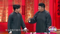 荆轲刺秦