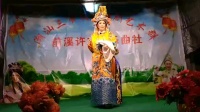 潮剧下载mp4下载《大登殿》演唱者 许丽芳老