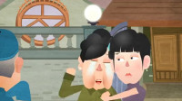 避煞气
