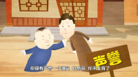 谦哥请你吃海鲜吧