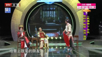 甄嬛传
