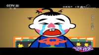 学徒