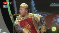 甄嬛传