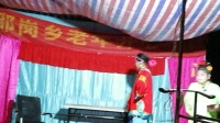 推剧《婆媳大战》