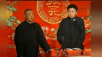 于谦酒吧里的趣闻