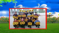 广场舞《共圆中国梦》唱响祖国繁荣昌盛爱国